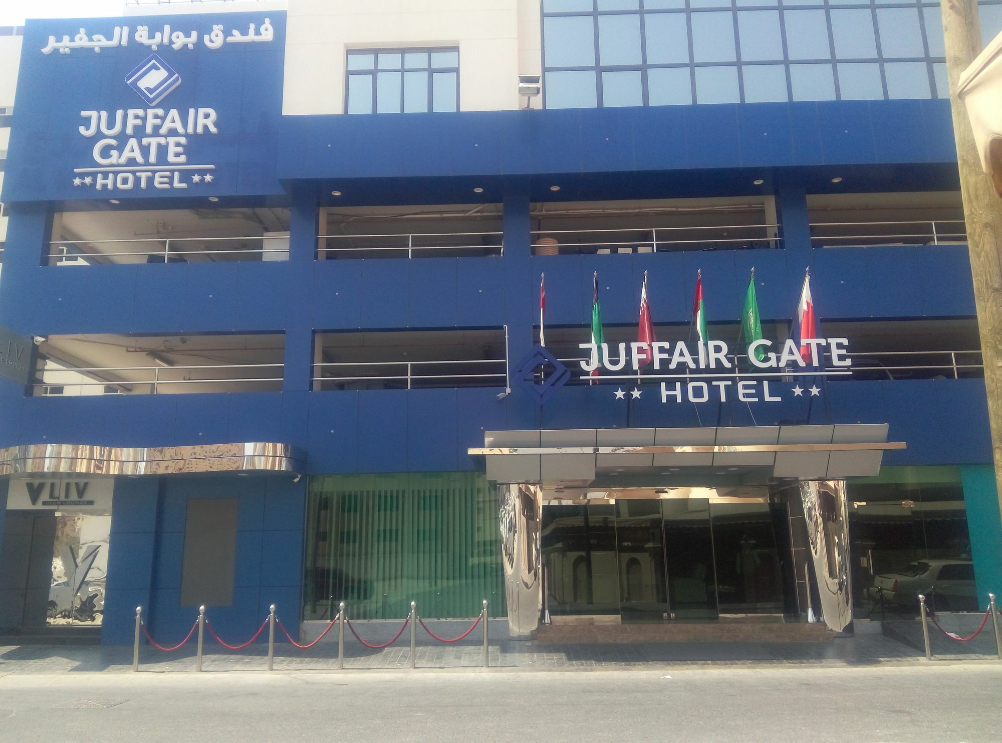 Juffair Gate Hotel Manama Eksteriør billede